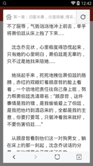 亚搏手机网页版登陆界面